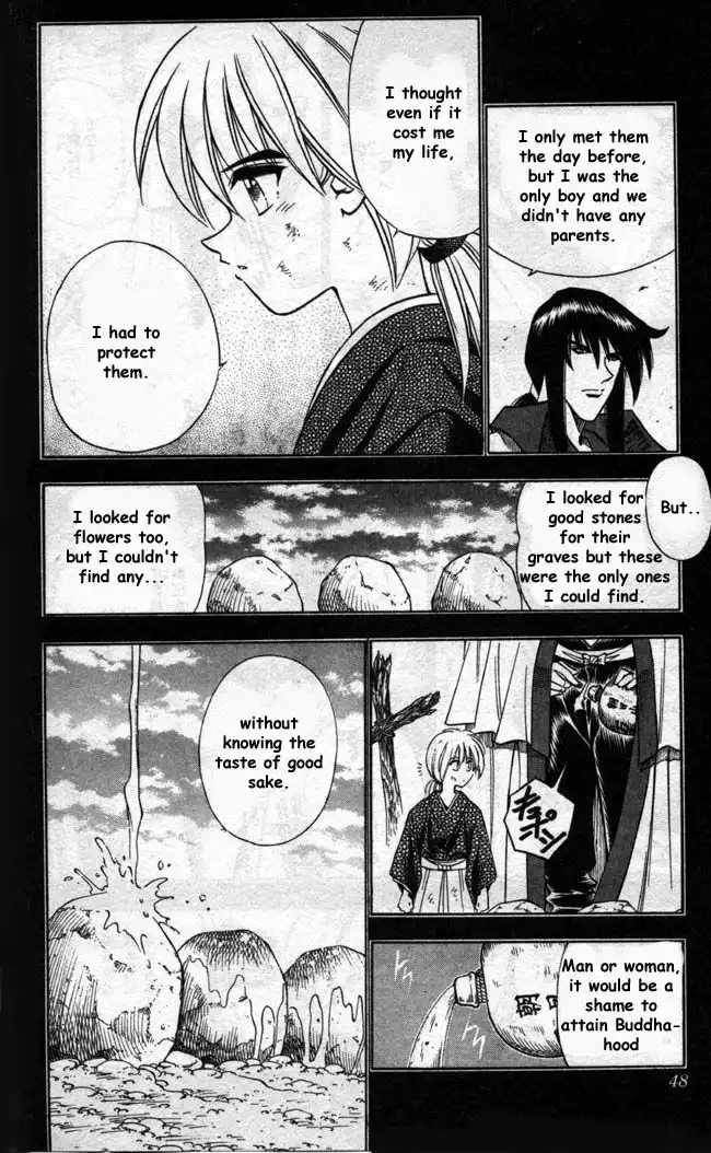 Rurouni Kenshin Chapter 95 23